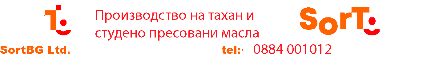 Масло преси, шнекови, хидравлични, КАТАЛОГ, KATALOG, Почистващи машини, сепаратори, фотосепаратори, аеросепаратори, гравитационни, СортБГ ООД, SortBG Ltd., внос, производство, сервиз, машини, оборудване, почистване, сортиране, калибриране, Велико Търново, база, налични, склад, sortbg@abv.bg